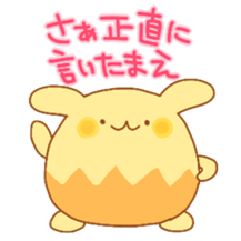 Mysterious living thing sticker #7247224