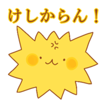 Mysterious living thing sticker #7247237