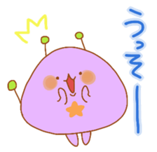 Mysterious living thing sticker #7247239