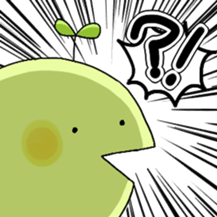 Mysterious living thing sticker #7247240