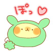 Mysterious living thing sticker #7247242