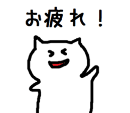 nekoshi. sticker #7247251