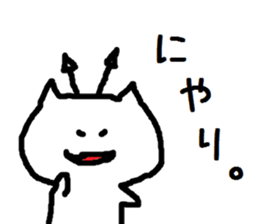 nekoshi. sticker #7247262