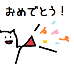 nekoshi. sticker #7247263