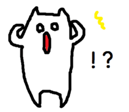 nekoshi. sticker #7247275