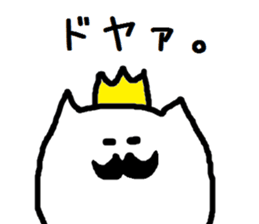 nekoshi. sticker #7247278