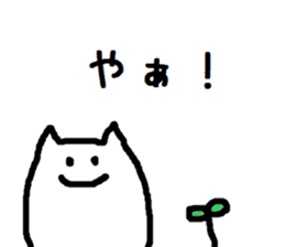 nekoshi. sticker #7247280