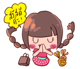 Daily Lives of Prima donna sticker #7247288