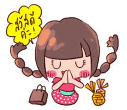 Daily Lives of Prima donna sticker #7247288