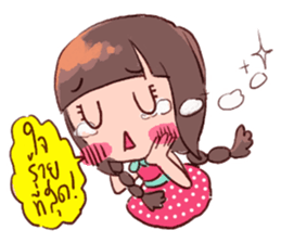 Daily Lives of Prima donna sticker #7247293