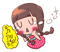 Daily Lives of Prima donna sticker #7247293