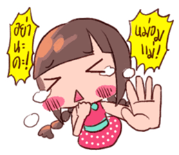 Daily Lives of Prima donna sticker #7247295