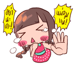 Daily Lives of Prima donna sticker #7247295