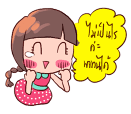 Daily Lives of Prima donna sticker #7247296