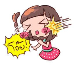 Daily Lives of Prima donna sticker #7247297