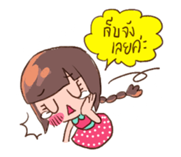 Daily Lives of Prima donna sticker #7247298