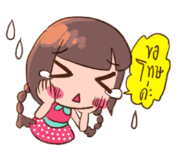 Daily Lives of Prima donna sticker #7247299