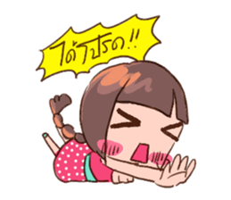 Daily Lives of Prima donna sticker #7247301