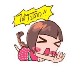 Daily Lives of Prima donna sticker #7247301