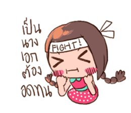Daily Lives of Prima donna sticker #7247302