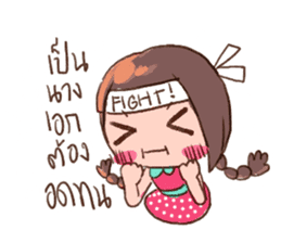 Daily Lives of Prima donna sticker #7247302