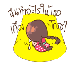 Daily Lives of Prima donna sticker #7247303