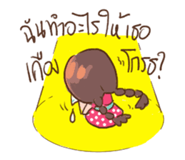 Daily Lives of Prima donna sticker #7247303