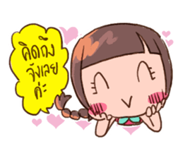 Daily Lives of Prima donna sticker #7247305