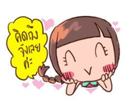 Daily Lives of Prima donna sticker #7247305