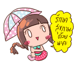 Daily Lives of Prima donna sticker #7247306