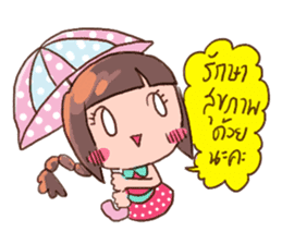 Daily Lives of Prima donna sticker #7247306