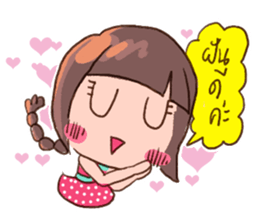 Daily Lives of Prima donna sticker #7247308