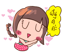 Daily Lives of Prima donna sticker #7247308