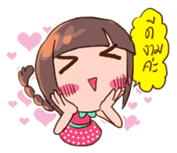 Daily Lives of Prima donna sticker #7247309