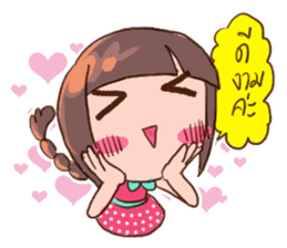 Daily Lives of Prima donna sticker #7247309