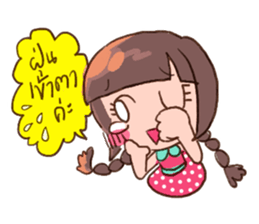 Daily Lives of Prima donna sticker #7247312