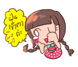 Daily Lives of Prima donna sticker #7247312