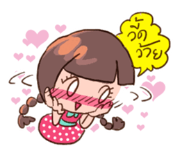 Daily Lives of Prima donna sticker #7247313