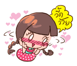 Daily Lives of Prima donna sticker #7247313