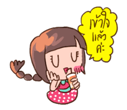Daily Lives of Prima donna sticker #7247316