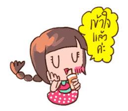 Daily Lives of Prima donna sticker #7247316