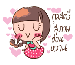 Daily Lives of Prima donna sticker #7247317