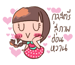 Daily Lives of Prima donna sticker #7247317