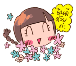 Daily Lives of Prima donna sticker #7247319