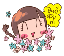 Daily Lives of Prima donna sticker #7247319