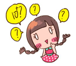 Daily Lives of Prima donna sticker #7247320