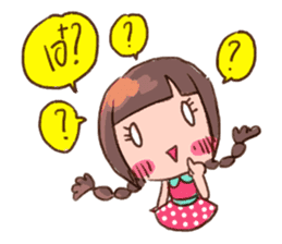 Daily Lives of Prima donna sticker #7247320