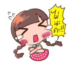 Daily Lives of Prima donna sticker #7247321