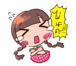 Daily Lives of Prima donna sticker #7247321