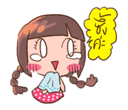 Daily Lives of Prima donna sticker #7247323